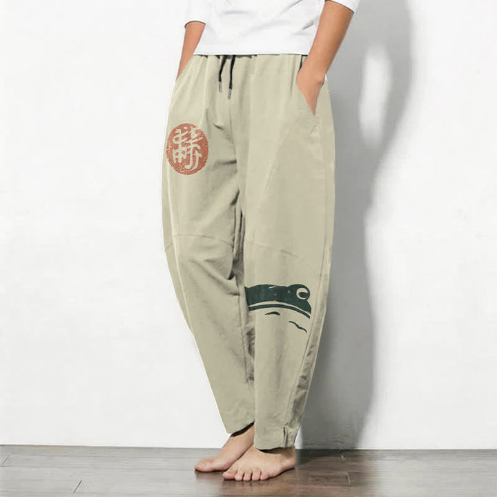 Buddha Stones Pure Cotton Seal Frog Pattern Drawstring Men's Tapered Pants With Pockets - image 1