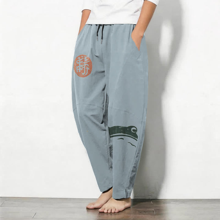 Buddha Stones Pure Cotton Seal Frog Pattern Drawstring Men's Tapered Pants With Pockets - image 8