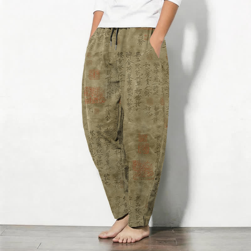 Buddha Stones Pure Cotton Vintage Calligraphy Seal Pattern Drawstring Men's Tapered Pants With Pockets - image 1
