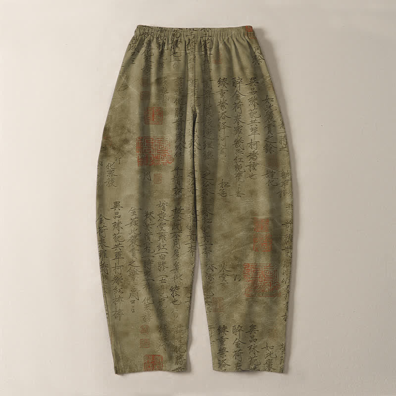 Buddha Stones Pure Cotton Vintage Calligraphy Seal Pattern Drawstring Men's Tapered Pants With Pockets - image 3