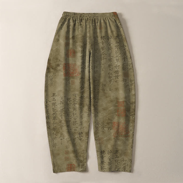 Buddha Stones Pure Cotton Vintage Calligraphy Seal Pattern Drawstring Men's Tapered Pants With Pockets - image 3