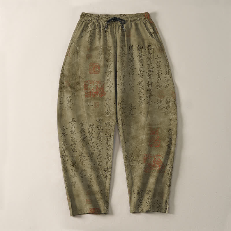 Buddha Stones Pure Cotton Vintage Calligraphy Seal Pattern Drawstring Men's Tapered Pants With Pockets - image 2