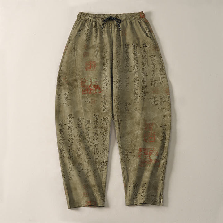 Buddha Stones Pure Cotton Vintage Calligraphy Seal Pattern Drawstring Men's Tapered Pants With Pockets - image 2
