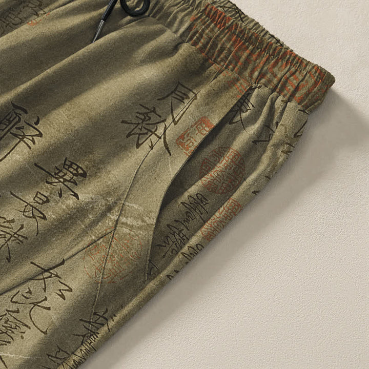 Buddha Stones Pure Cotton Vintage Calligraphy Seal Pattern Drawstring Men's Tapered Pants With Pockets - image 4