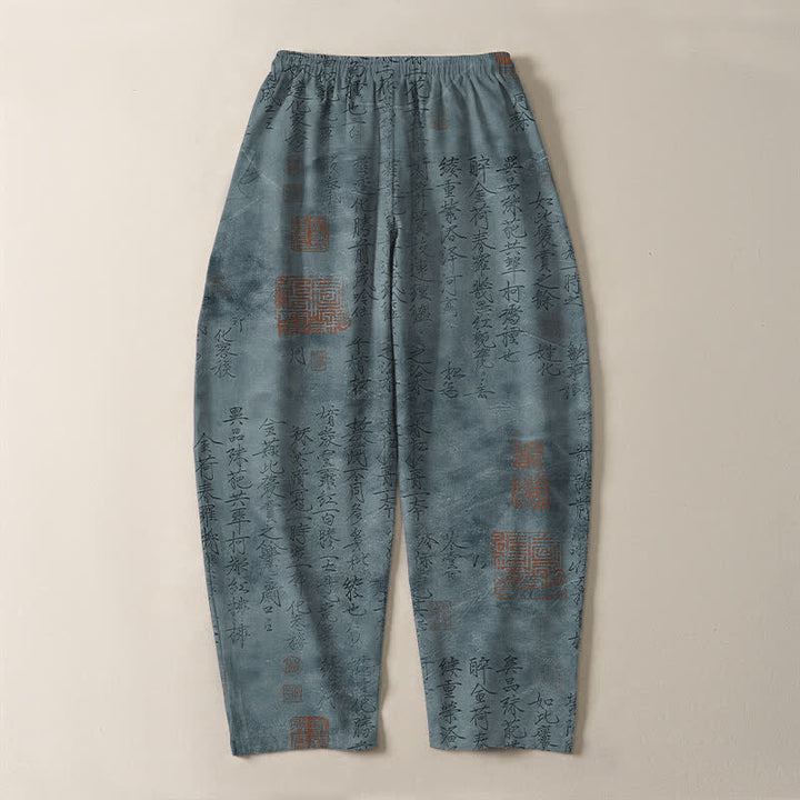 Buddha Stones Pure Cotton Vintage Calligraphy Seal Pattern Drawstring Men's Tapered Pants With Pockets - image 10
