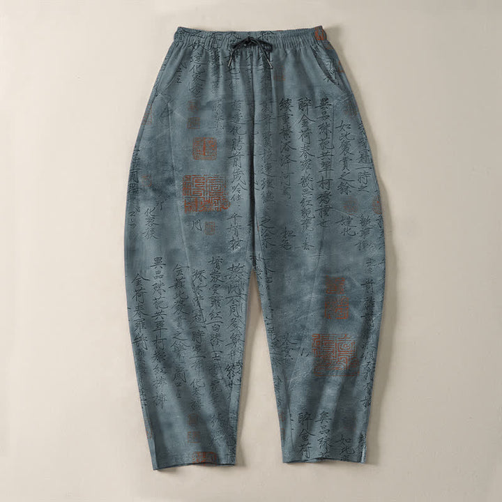 Buddha Stones Pure Cotton Vintage Calligraphy Seal Pattern Drawstring Men's Tapered Pants With Pockets - image 9