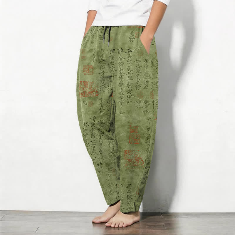 Buddha Stones Pure Cotton Vintage Calligraphy Seal Pattern Drawstring Men's Tapered Pants With Pockets - image 12