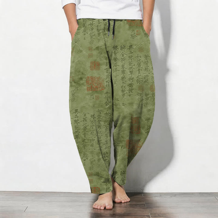 Buddha Stones Pure Cotton Vintage Calligraphy Seal Pattern Drawstring Men's Tapered Pants With Pockets - OliveDrab - US/UK/AU50，EU60 (5XL) - image 11