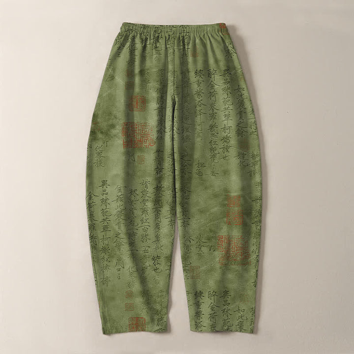Buddha Stones Pure Cotton Vintage Calligraphy Seal Pattern Drawstring Men's Tapered Pants With Pockets - image 14
