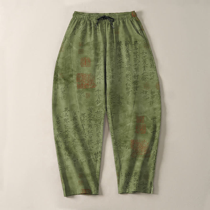 Buddha Stones Pure Cotton Vintage Calligraphy Seal Pattern Drawstring Men's Tapered Pants With Pockets - image 13