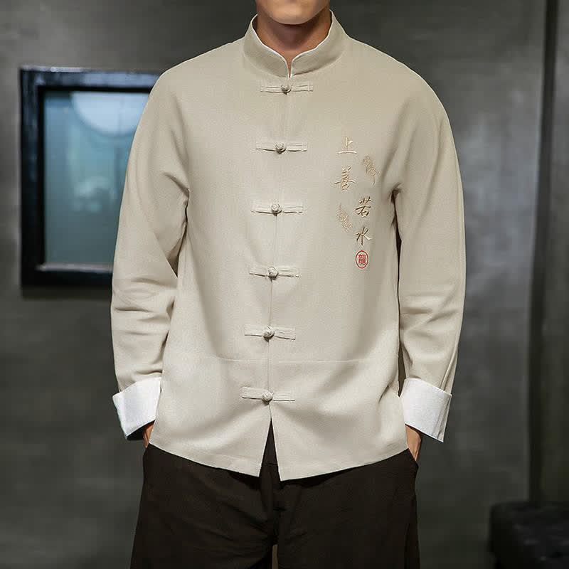 Buddha Stones Fall Winter Tang Style Vintage Mandarin Collar Frog Button Embroidery Character Solid Men's Long Sleeve Shirts - image 11