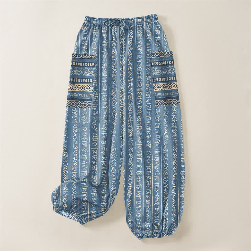 Buddha Stones Cotton Ethnic Geometric Stripe Pattern Women's Elastic Waist Harem Pants With Side Pockets - image 3