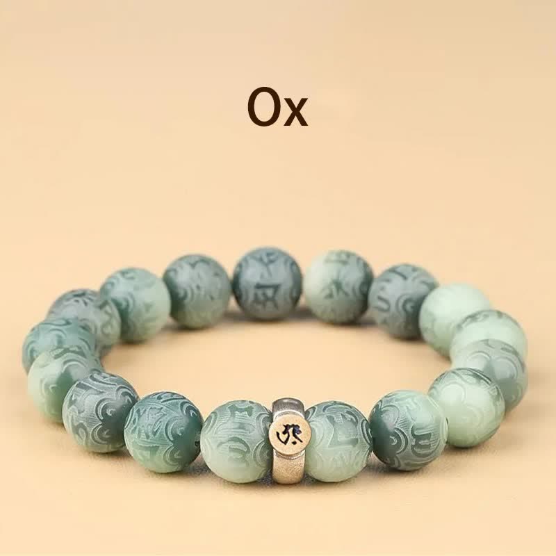 Buddha Stones Chinese Zodiac Bodhi Seed Om Mani Padme Hum Engraved Wisdom Bracelet - Ox - 12mm(Wrist Circumference 14-17cm) - image 3