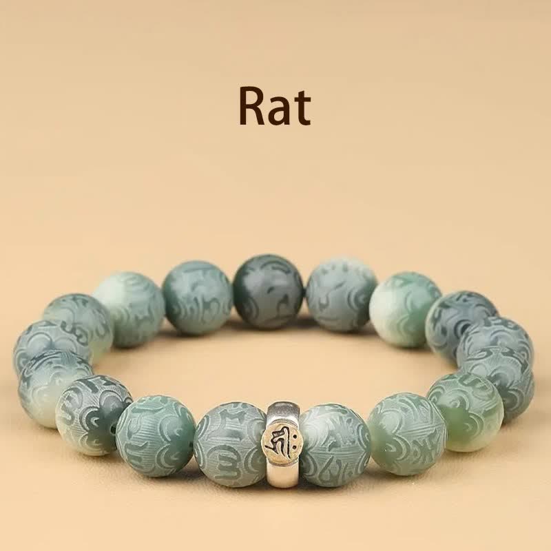 Buddha Stones Chinese Zodiac Bodhi Seed Om Mani Padme Hum Engraved Wisdom Bracelet - Rat - 12mm(Wrist Circumference 14-17cm) - image 1