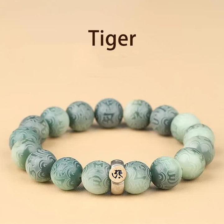 Buddha Stones Chinese Zodiac Bodhi Seed Om Mani Padme Hum Engraved Wisdom Bracelet - Tiger - 12mm(Wrist Circumference 14-17cm) - image 4