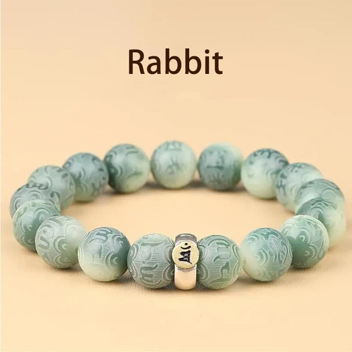 Buddha Stones Chinese Zodiac Bodhi Seed Om Mani Padme Hum Engraved Wisdom Bracelet - Rabbit - 12mm(Wrist Circumference 14-17cm) - image 5
