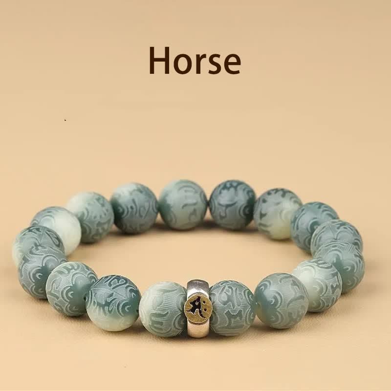 Buddha Stones Chinese Zodiac Bodhi Seed Om Mani Padme Hum Engraved Wisdom Bracelet - Horse - 12mm(Wrist Circumference 14-17cm) - image 19