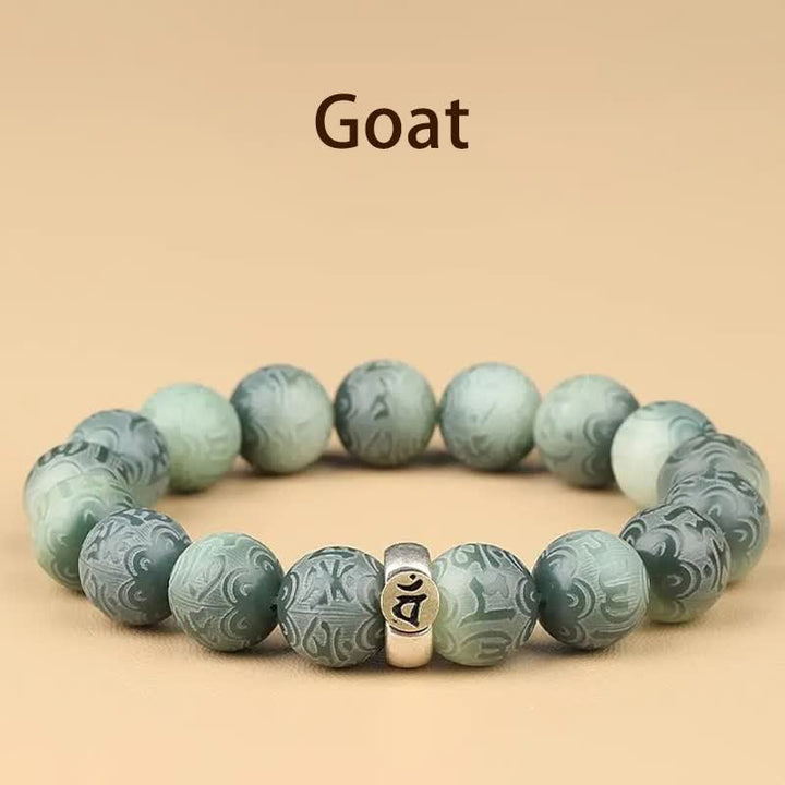 Buddha Stones Chinese Zodiac Bodhi Seed Om Mani Padme Hum Engraved Wisdom Bracelet - Goat - 12mm(Wrist Circumference 14-17cm) - image 20