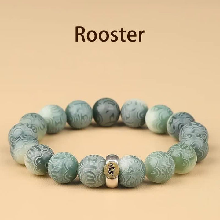 Buddha Stones Chinese Zodiac Bodhi Seed Om Mani Padme Hum Engraved Wisdom Bracelet - Rooster - 12mm(Wrist Circumference 14-17cm) - image 22