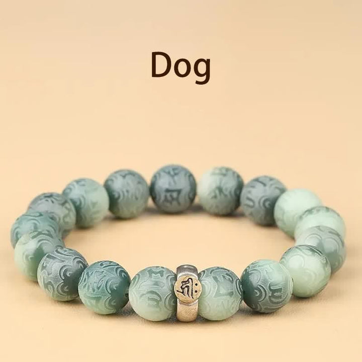 Buddha Stones Chinese Zodiac Bodhi Seed Om Mani Padme Hum Engraved Wisdom Bracelet - Dog - 12mm(Wrist Circumference 14-17cm) - image 23