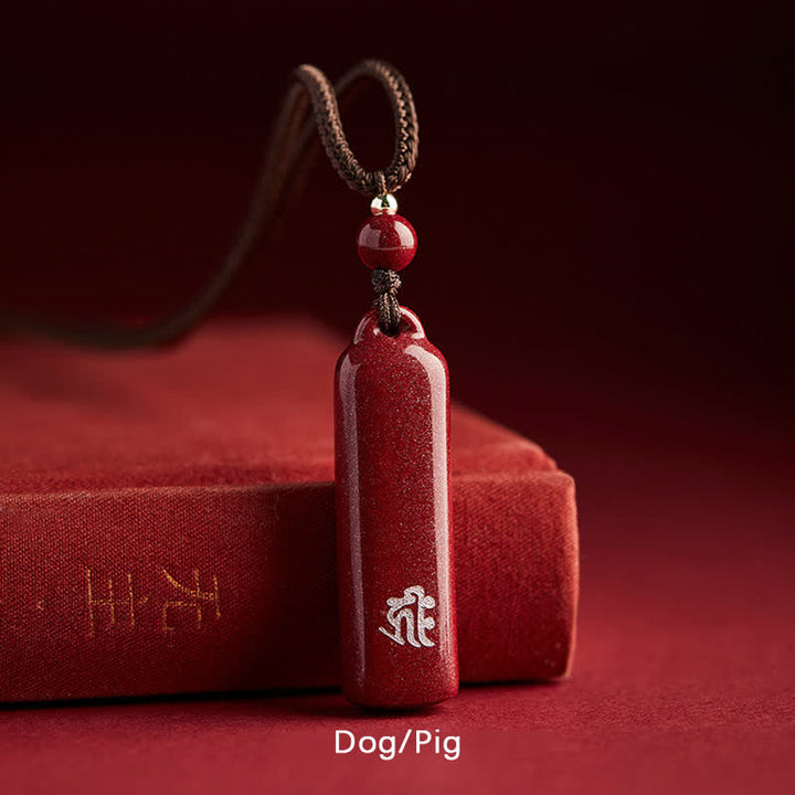 Buddha Stones Chinese Zodiac Cinnabar Amulet Protection String Necklace Pendant - Brown - Dog/Pig - image 16