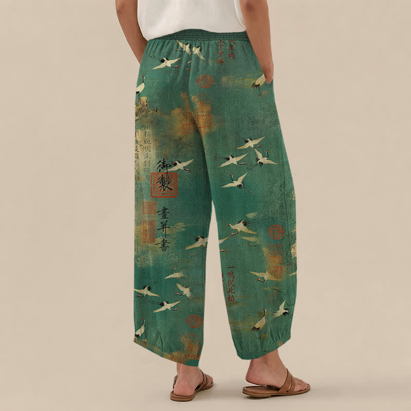 Buddha Stones Cotton Oriental Crane Calligraphy Pattern Pleated Elastic Waist Women's Harem Pants With Pockets - image 2