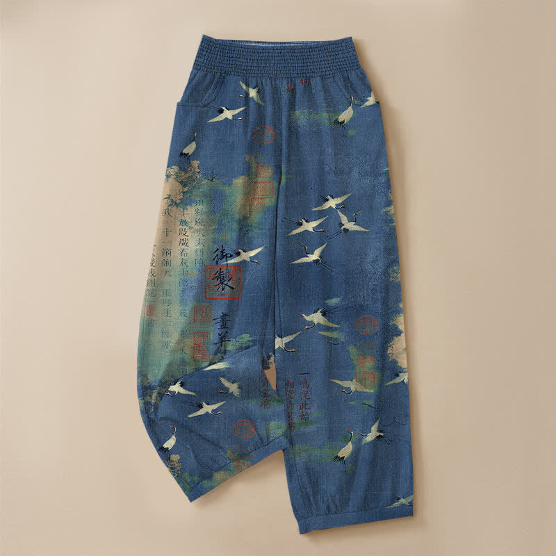 Buddha Stones Cotton Oriental Crane Calligraphy Pattern Pleated Elastic Waist Women's Harem Pants With Pockets - image 9