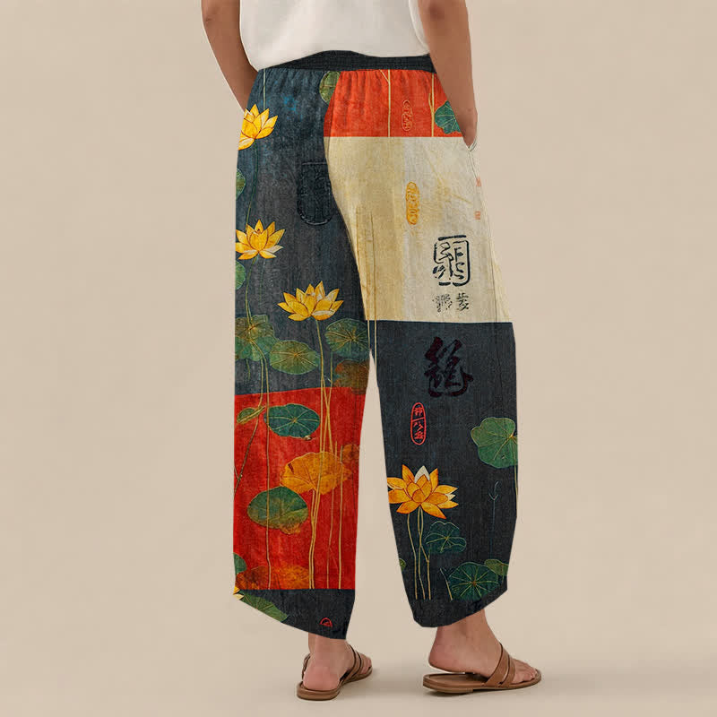 Buddha Stones Cotton Oriental Yellow Lotus Calligraphy Pattern Pleated Elastic Waist Women's Harem Pants With Pockets - image 2
