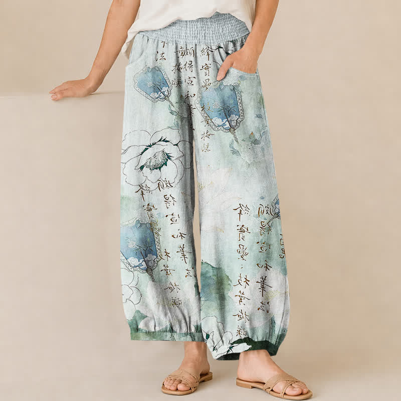 Buddha Stones Cotton Watercolor Floral Calligraphy Pattern Pleated Elastic Waist Women's Harem Pants With Pockets - PaleTurquoise - US16，UK/AU20，EU48 (3XL) - image 0
