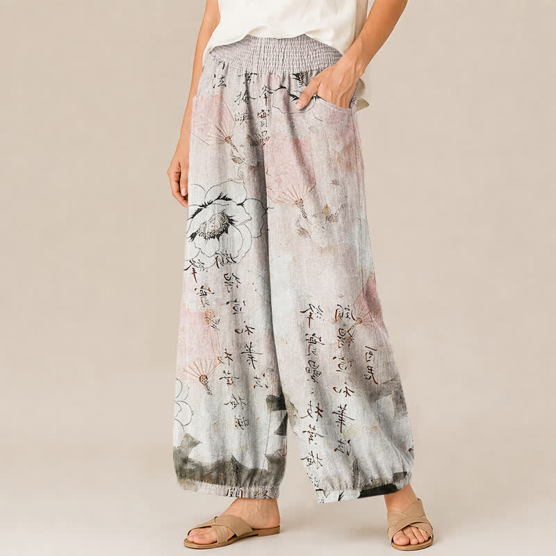 Buddha Stones Cotton Watercolor Floral Calligraphy Pattern Pleated Elastic Waist Women's Harem Pants With Pockets - image 7