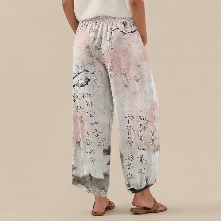 Buddha Stones Cotton Watercolor Floral Calligraphy Pattern Pleated Elastic Waist Women's Harem Pants With Pockets - image 8