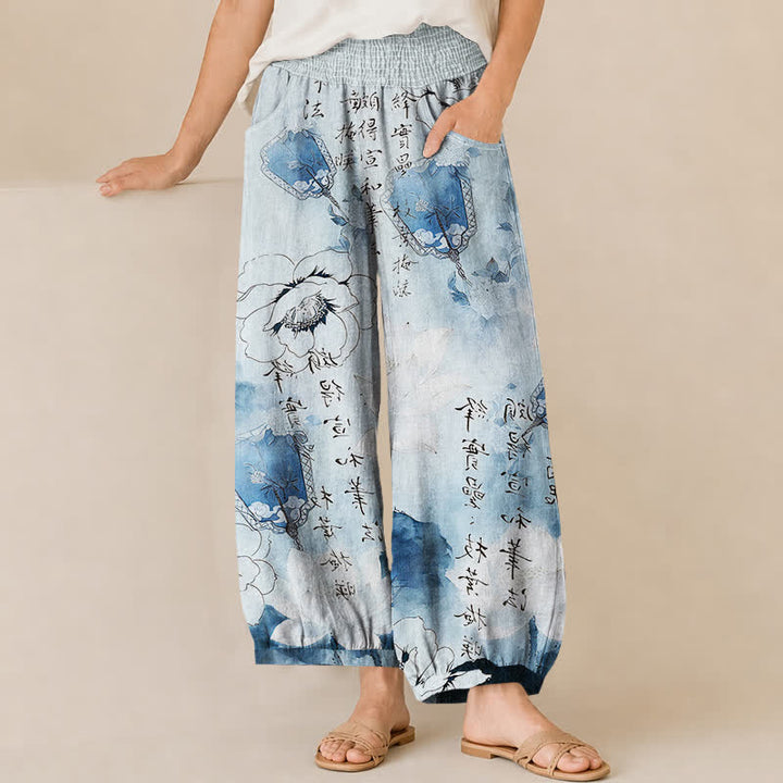 Buddha Stones Cotton Watercolor Floral Calligraphy Pattern Pleated Elastic Waist Women's Harem Pants With Pockets - LightBlue - US16，UK/AU20，EU48 (3XL) - image 10