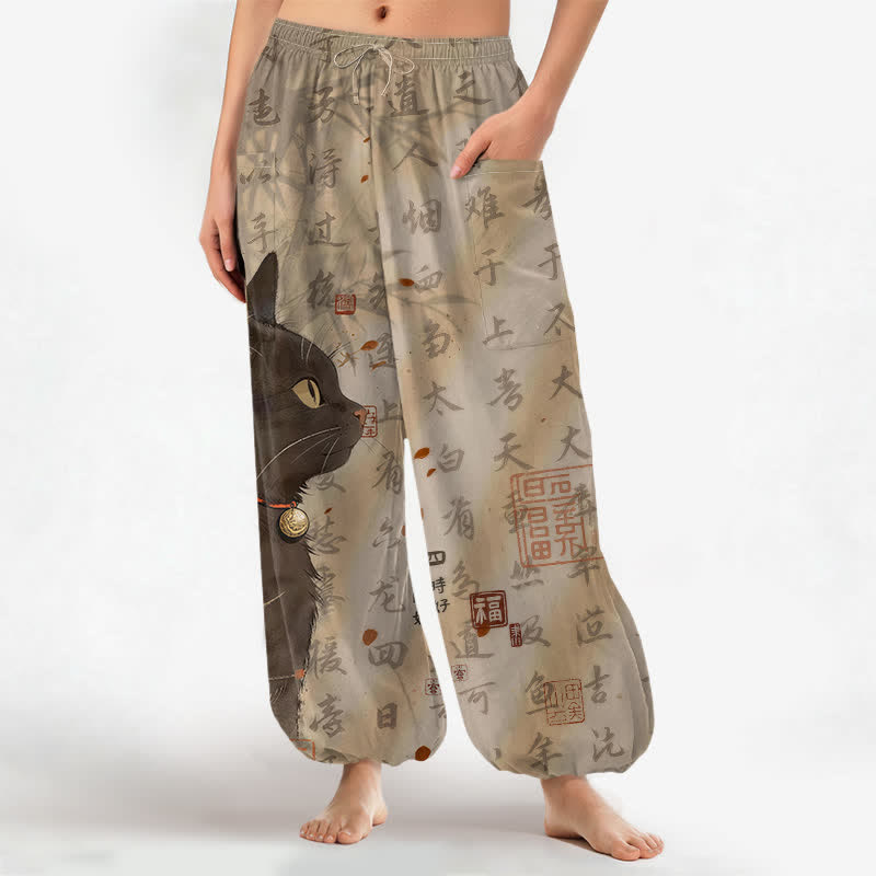 Buddha Stones Cotton Oriental Cat Calligraphy Seal Pattern Women's Elastic Waist Harem Pants With Side Pockets - PapayaWhip - US16，UK/AU20，EU48 (3XL) - image 0