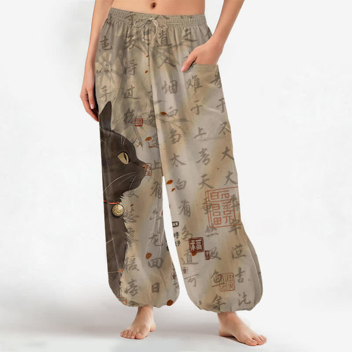 Buddha Stones Cotton Oriental Cat Calligraphy Seal Pattern Women's Elastic Waist Harem Pants With Side Pockets - PapayaWhip - US16，UK/AU20，EU48 (3XL) - image 0