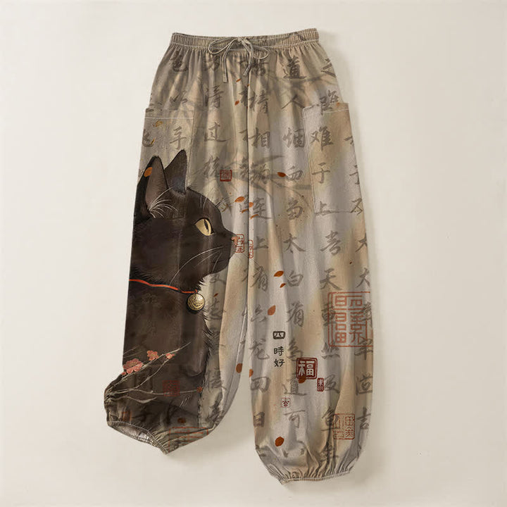 Buddha Stones Cotton Oriental Cat Calligraphy Seal Pattern Women's Elastic Waist Harem Pants With Side Pockets - image 3