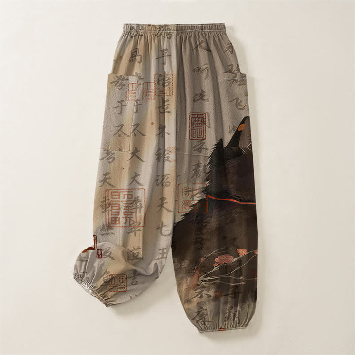 Buddha Stones Cotton Oriental Cat Calligraphy Seal Pattern Women's Elastic Waist Harem Pants With Side Pockets - image 4