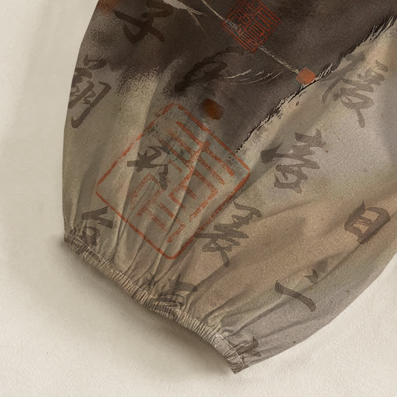 Buddha Stones Cotton Oriental Cat Calligraphy Seal Pattern Women's Elastic Waist Harem Pants With Side Pockets - image 6