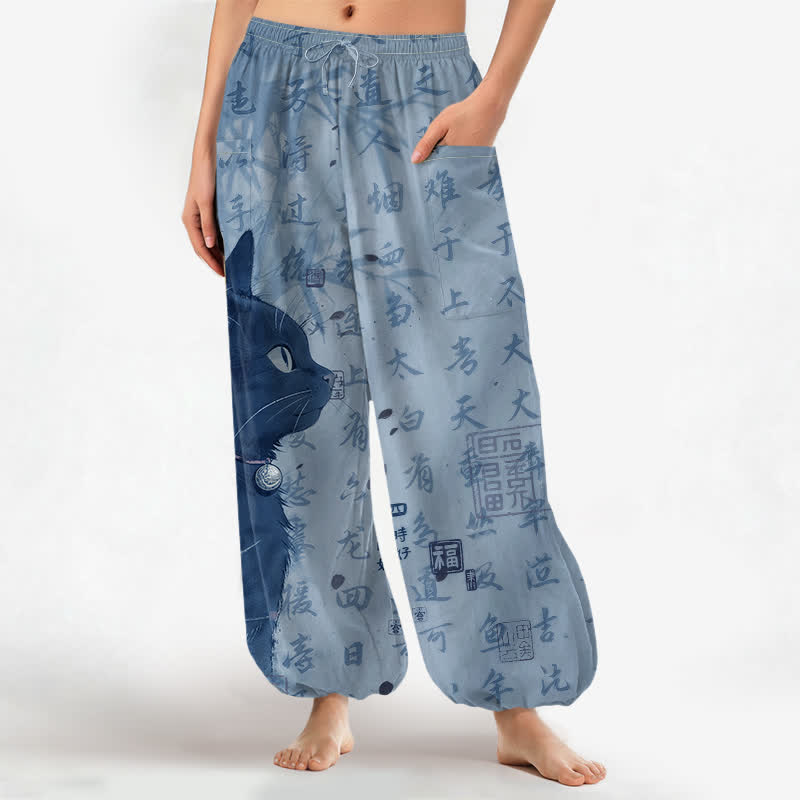 Buddha Stones Cotton Oriental Cat Calligraphy Seal Pattern Women's Elastic Waist Harem Pants With Side Pockets - LightSkyBlue - US16，UK/AU20，EU48 (3XL) - image 7