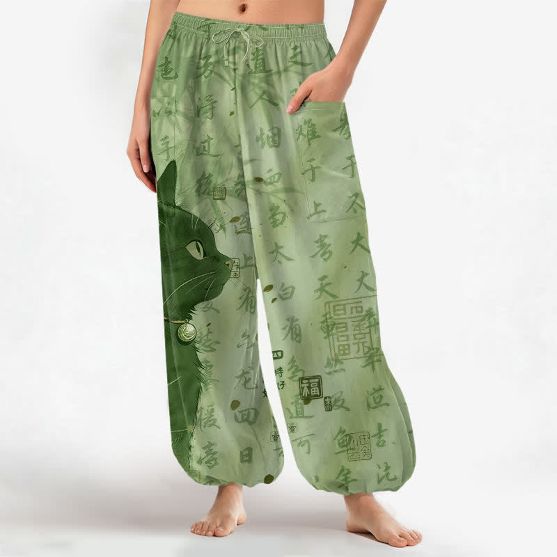 Buddha Stones Cotton Oriental Cat Calligraphy Seal Pattern Women's Elastic Waist Harem Pants With Side Pockets - LightGreen - US16，UK/AU20，EU48 (3XL) - image 10