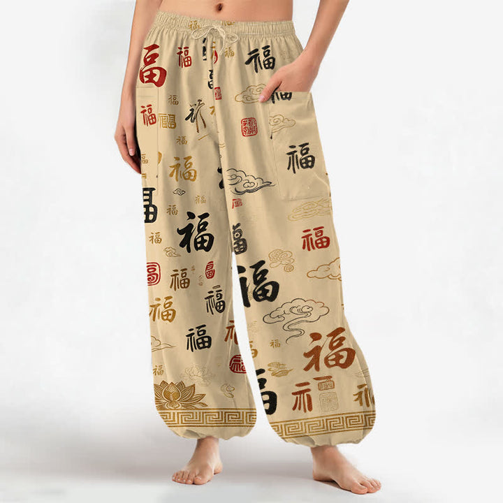 Buddha Stones Cotton Auspicious Fu Cloud Lotus Pattern Women's Elastic Waist Harem Pants With Side Pockets - PaleGoldenrod - US16，UK/AU20，EU48 (3XL) - image 0