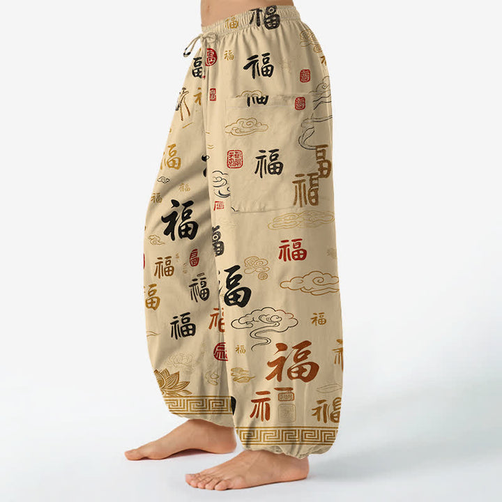Buddha Stones Cotton Auspicious Fu Cloud Lotus Pattern Women's Elastic Waist Harem Pants With Side Pockets - image 1
