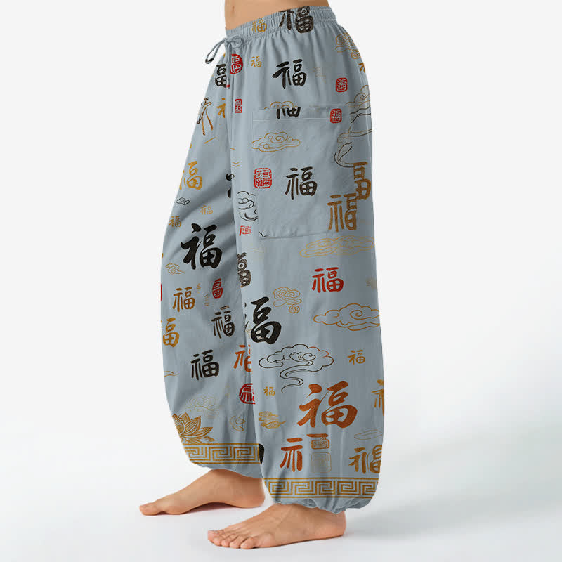 Buddha Stones Cotton Auspicious Fu Cloud Lotus Pattern Women's Elastic Waist Harem Pants With Side Pockets - image 11