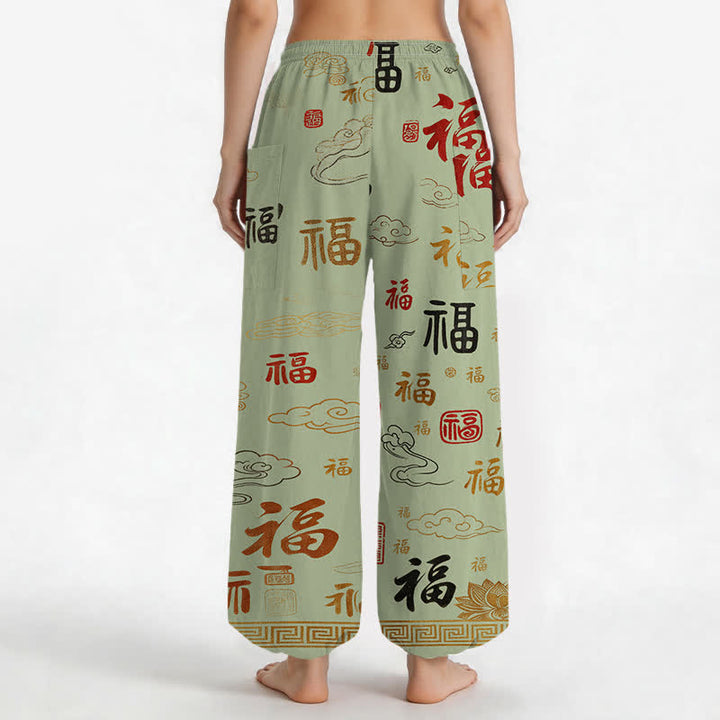 Buddha Stones Cotton Auspicious Fu Cloud Lotus Pattern Women's Elastic Waist Harem Pants With Side Pockets - image 9