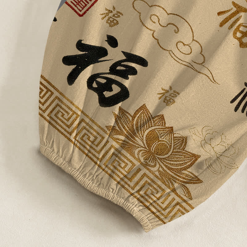Buddha Stones Cotton Auspicious Fu Cloud Lotus Pattern Women's Elastic Waist Harem Pants With Side Pockets - image 6