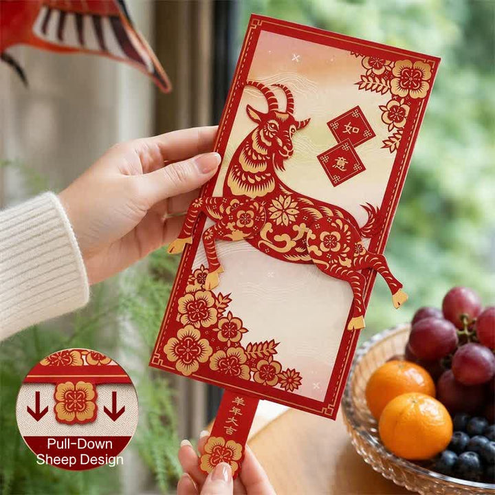 Buddha Stones 2Pcs Paper Cut Year of the Goat Pull Tab Luck New Year Red Envelope - image 2