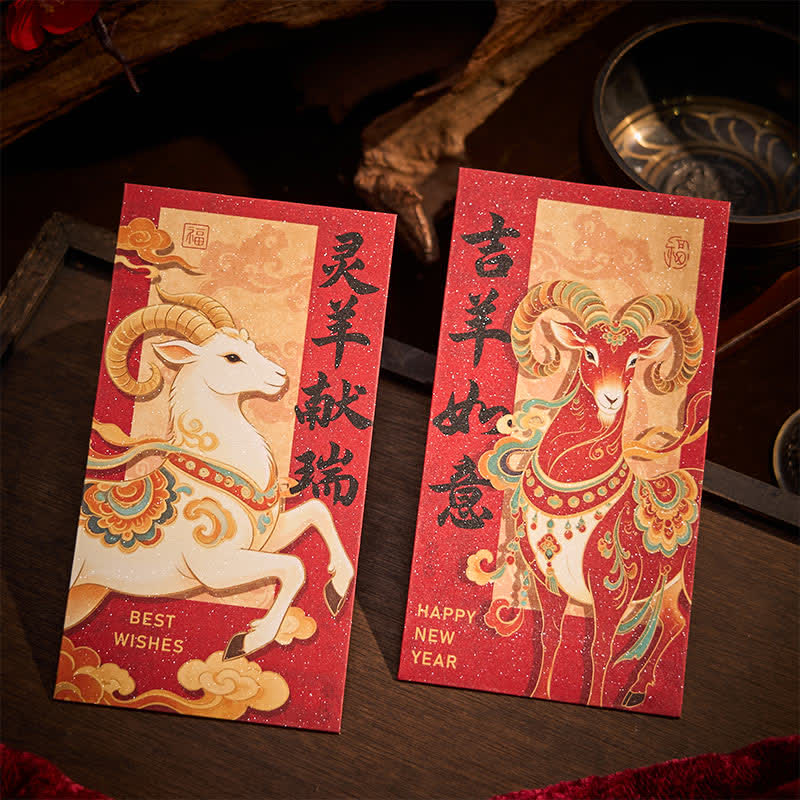 Buddha Stones 6Pcs Year of the Goat Traditional Chinese Year Blessing Red Envelope Set - image 7