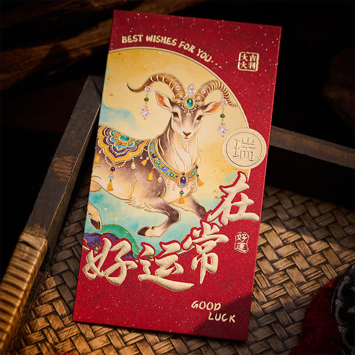 Buddha Stones 6Pcs Year of the Goat Good Fortune Prosperity Chinese New Year Red Envelope Set - image 10