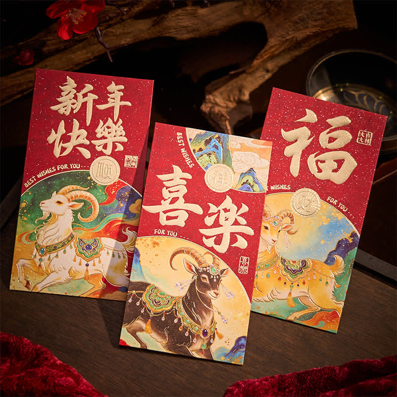 Buddha Stones 6Pcs Year of the Goat Good Fortune Prosperity Chinese New Year Red Envelope Set - image 4
