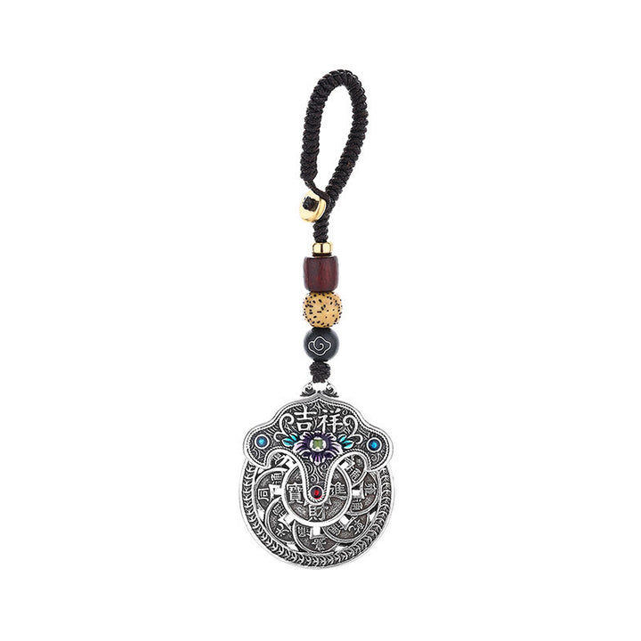 Buddha Stones Peony Flower Copper Coin Auspicious Wealth Key Chain - image 4