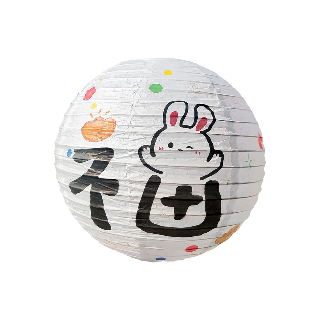 Buddha Stones DIY Rabbit Paper Lantern Lamp Mid-Autumn Festival Lantern Decoration - image 9